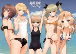  5girls absurdres anchovy ass bikini darjeeling girls_und_panzer highres katyusha kay_(girls_und_panzer) multiple_girls nishizumi_maho swimsuit tanaka_takayuki 