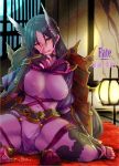  1girl black_hair bodysuit breasts fate/grand_order fate_(series) fingerless_gloves gloves hand_on_own_face large_breasts long_hair minamoto_no_raikou_(fate/grand_order) rope sitting solo torichamaru very_long_hair violet_eyes wariza 