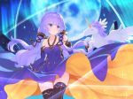  1girl :d ahoge aurora azur_lane black_legwear commentary_request cosplay detached_sleeves dress dress_lift fingerless_gloves gloves kaina_(tsubasakuronikuru) long_hair low_twintails night night_sky open_mouth pegasus purple_dress purple_hair sky smile solo sparkle star_(sky) starry_sky thigh-highs twintails unicorn unicorn_(azur_lane) violet_eyes vocaloid vocanese xingchen xingchen_(cosplay) zettai_ryouiki 