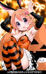  1girl :d animal_ears armpits black_footwear blouse boots breasts bunny_pose commentary detached_sleeves eyebrows_visible_through_hair fake_animal_ears fang frills gochuumon_wa_usagi_desu_ka? hair_ornament hairclip highres hoto_cocoa invisible_chair jack-o&#039;-lantern_print jewelry looking_at_viewer medium_breasts miniskirt necklace open_mouth orange_blouse orange_hair orange_legwear panties pantyshot pantyshot_(squatting) pleated_skirt rabbit_ears short_hair sitting skirt smile solo squatting strapless striped striped_legwear thigh-highs underwear violet_eyes white_panties white_skirt zebrablack 