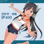  1girl :d armpits black_hair collarbone commentary_request headgear hebitsukai-san highres i-400_(kantai_collection) kantai_collection long_hair looking_at_viewer open_mouth outstretched_arms sailor_collar school_swimsuit smile solo spread_arms standing standing_on_one_leg swimsuit swimsuit_under_clothes tan tanline violet_eyes 