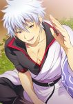  1boy :d boots brown_background collarbone eyebrows_visible_through_hair gintama gradient gradient_background grass indian_style japanese_clothes jitome looking_at_viewer male_focus open_mouth pectorals red_eyes sakata_gintoki silver_hair sitting smile tokimachi_eisei 