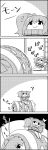  /\/\/\ 4koma ? bow bucket cirno comic commentary_request cup doorway futon greyscale hair_bobbles hair_bow hair_ornament highres kisume monochrome no_humans patterned sitting sitting_on_person smile tani_takeshi tea_stalk touhou translation_request twintails wrapped_up yukkuri_shiteitte_ne yunomi 