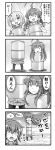  3girls 4koma :3 :d :o afloat ahoge carrying comic commentary_request drum_(container) gloves greyscale hair_ornament hair_over_one_eye hairpin hamakaze_(kantai_collection) in_container kantai_collection kuma_(kantai_collection) long_hair monochrome multiple_girls nichika_(nitikapo) open_mouth pantyhose school_uniform serafuku short_hair smile surprised sweat translation_request wakaba_(kantai_collection) 