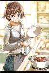  1girl alternate_costume apron breasts brown_hair chopsticks commentary_request cooking food green_skirt hiei_(kantai_collection) highres indoors kantai_collection kitchen long_sleeves looking_at_viewer medium_breasts seitei_(04seitei) short_hair skirt solo steam 