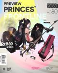  1girl alternate_costume arm_tattoo bag bandaid beer_can black_hair bullet can cover crushed_can damaged fake_cover girls_frontline gloves gun headwear_removed jacket long_hair nineo pzb39_(girls_frontline) red_eyes rifle scratching_head sniper_rifle solo tagme tattoo tire very_long_hair weapon 