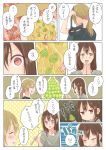  2girls brown_eyes brown_hair comic cup drinking_glass empty_eyes food fork hair_ornament hair_scrunchie hidden_face light_brown_hair low_ponytail multiple_girls noodles original pink_scrunchie profile satsuma_age scrunchie translation_request 