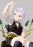  assassin_of_black cosplay fate/grand_order fate_(series) formal green_eyes highres hikizan magnifying_glass scar scar_across_eye scar_on_cheek sherlock_holmes_(fate/grand_order) sherlock_holmes_(fate/grand_order)_(cosplay) short_shorts shorts white_hair 