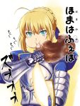  1girl :t ahoge armor armored_dress artoria_pendragon_(all) bangs blonde_hair blue_dress blue_eyes blue_ribbon boned_meat braid breastplate dress eating excalibur eyebrows_visible_through_hair fate/stay_night fate_(series) food foreshortening full_mouth gauntlets hair_between_eyes hair_bun hair_ribbon holding holding_food holding_sword holding_weapon ishii_hisao juliet_sleeves long_sleeves looking_at_viewer meat puffy_sleeves ribbon saber solo sweatdrop sword weapon 