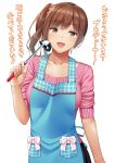  1girl :d apron bangs black_skirt blue_apron blush brown_eyes brown_hair collarbone commentary_request eyebrows_visible_through_hair hair_ornament hair_scrunchie hand_up idolmaster idolmaster_cinderella_girls igarashi_kyouko ladle long_hair looking_at_viewer open_mouth pink_sweater scrunchie side_ponytail simple_background skirt sleeves_rolled_up smile solo sweater translation_request umihotaru_harumare white_background 