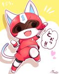  !! 1boy animal_ears cat_ears cat_tail character_name doubutsu_no_mori heart helmet highres kid_cat_(doubutsu_no_mori) male_focus open_mouth sanjyueri_miall tail visor 