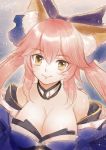  animal_ears bare_shoulders breasts cleavage collarbone detached_sleeves ecat fate/extra fate/extra_ccc fate/grand_order fate_(series) fox_ears hair_ornament hair_ribbon highres large_breasts light_smile looking_at_viewer looking_up pink_hair ribbon tamamo_(fate)_(all) tamamo_no_mae_(fate) yellow_eyes 