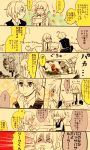  &gt;_&lt; 1boy 1girl ahoge animal bangs blush blush_stickers cat cheering closed_eyes colored comic commentary couple eating fate/apocrypha fate_(series) food food_in_mouth from_side hetero holding holding_basket holding_food jeanne_d&#039;arc_(fate) jeanne_d&#039;arc_(fate)_(all) long_sleeves looking_at_another multiple_monochrome necktie pants picnic picnic_basket sandwich seiza sheimi0721 shirt short_hair short_shorts shorts sieg_(fate/apocrypha) sitting sleeveless sleeveless_shirt speech_bubble thigh-highs thinking translation_request waistcoat 