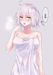  1girl ahoge bare_shoulders breasts cleavage collarbone eyebrows_visible_through_hair fate/grand_order fate_(series) grey_background highres jeanne_d&#039;arc_(alter)_(fate) jeanne_d&#039;arc_(fate)_(all) large_breasts looking_at_viewer naked_towel open_mouth rossa_(pixiv27548922) short_hair simple_background solo speech_bubble towel translation_request white_hair yellow_eyes 