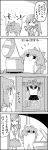  2girls 4koma bow cirno closed_eyes closet comic detached_sleeves greyscale hair_ornament hair_tubes highres ice ice_wings kochiya_sanae long_hair long_skirt monochrome multiple_girls rice_cooker sailor shaded_face short_hair sick skirt smile snake_hair_ornament tani_takeshi toilet touhou translation_request wide_sleeves wings 