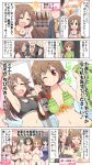  1boy 6+girls ^_^ alcohol alternate_costume arm_up armpits beer bikini black_hair blush bottle braid breasts brown_hair celebi_ryousangata character_request cleavage closed_eyes comic embarrassed green_eyes hair_ornament hair_over_shoulder hairclip himekawa_yuki holding idolmaster idolmaster_cinderella_girls large_breasts long_hair looking_at_viewer medium_breasts multiple_girls one_eye_closed open_mouth producer_(idolmaster_cinderella_girls_anime) senkawa_chihiro short_hair single_braid smile speech_bubble striped striped_bikini swimsuit takagaki_kaede translation_request 