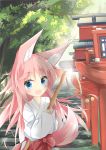  1girl :d animal_ears bangs bell blue_eyes blush broom commentary_request day eyebrows_visible_through_hair fox_ears fox_girl fox_tail hakama head_tilt highres holding holding_broom japanese_clothes jingle_bell kushida_you long_sleeves looking_at_viewer miko moe2016 multiple_torii open_mouth original outdoors pink_hair red_hakama sleeves_past_wrists smile solo stairs stone_stairs tail torii tree wide_sleeves 