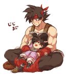  2boys :d armor bandanna bardock black_eyes black_hair chinese_clothes dragon_ball dragonball_z grandfather_and_grandson looking_down looking_up male_focus multiple_boys open_mouth outstretched_hand scar serious short_hair simple_background sitting sitting_on_lap sitting_on_person smile son_goten spiky_hair translation_request white_background 