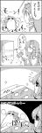  1girl 4koma bow bucket cirno clenched_hands comic commentary_request detached_sleeves frog_hair_ornament futon greyscale hair_bobbles hair_bow hair_ornament hair_tubes hammer highres ice ice_wings kisume kochiya_sanae monochrome patterned refrigerator shaded_face smile snake_hair_ornament sparkle tani_takeshi teleport touhou translation_request wide_sleeves wings wiping_forehead yukkuri_shiteitte_ne 