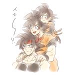  !! 3boys :d armor bandanna bardock black_eyes black_hair blush dragon_ball dragonball_z eyebrows_visible_through_hair father_and_son grandfather_and_grandson happy looking_at_another looking_away male_focus multiple_boys open_mouth scar serious short_hair simple_background smile son_gokuu son_goten spiky_hair translation_request white_background 