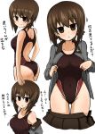  absurdres ass blush breasts brown_eyes brown_hair brown_skirt covered_navel eyebrows_visible_through_hair girls_und_panzer highres kumo_(atm) looking_at_viewer motion_lines nishizumi_maho short_hair skirt smile swimsuit swimsuit_under_clothes translation_request wet white_background 