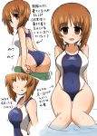  absurdres ass blush breasts brown_eyes brown_hair competition_swimsuit covered_navel eyebrows_visible_through_hair girls_und_panzer green_skirt highres knees_together_feet_apart kumo_(atm) looking_at_viewer medium_breasts nishizumi_miho one-piece_swimsuit skirt smile swimsuit swimsuit_under_clothes thighs translation_request wading 