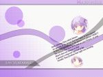  blush happiness male purple tears trap watarase_jun 