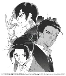  1girl 2boys beard_stubble closed_mouth collared_shirt facial_hair gloves greyscale jacket kidkuroba4869 long_sleeves looking_at_viewer looking_back meitantei_conan monochrome morofushi_takaaki multiple_boys mustache mustache_stubble necktie putting_on_gloves scar scar_across_eye scar_on_face shirt short_hair skyline stubble uehara_yui upper_body watermark yamato_kansuke 