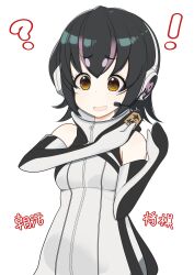  1girl absurdres bare_shoulders black_hair board_game elbow_gloves gloves headphones highres holding_shogi_piece hood hoodie humboldt_penguin_(kemono_friends) kemono_friends kemono_friends_v_project looking_at_viewer microphone multicolored_hair penguin_girl shogi shogi_piece short_hair simple_background sleeveless solo streaked_hair virtual_youtuber whitemaiden zipper 
