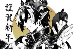  1boy arknights chongyue_(arknights) coat commentary dragon_boy dragon_horns dragon_tail highres horns long_hair looking_at_viewer male_focus pointy_ears senjunamako_(hakiaya) simple_background smile solo spot_color tail translation_request upper_body white_background yellow_background 