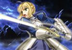  fate/stay_night saber sword tagme 