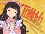   card_captor_sakura closed_eyes daidouji_tomoyo tagme  