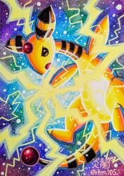  absurdres ampharos color_ink_(medium) commentary_request electricity enryuu_(pixiv3483358) highres no_humans open_mouth pokemon pokemon_(creature) pokemon_focus pokemon_move solo thunder_punch_(pokemon) traditional_media 