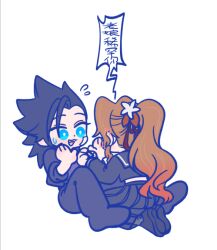  105zz 1boy 1girl aerith_gainsborough aerith_gainsborough_(midgard_seventh_high_school) bandaid bandaid_on_cheek bandaid_on_face black_hair black_jacket black_sailor_collar black_serafuku black_shoes black_skirt blue_eyes blush brown_hair commentary_request delinquent ear_blush fangs final_fantasy final_fantasy_vii final_fantasy_vii_ever_crisis flower flying_sweatdrops full_body gakuran hair_flower hair_ornament hair_ribbon high_ponytail jacket knees_up long_hair long_sleeves looking_at_another official_alternate_costume open_clothes open_hands open_jacket open_mouth ponytail red_ribbon ribbon sailor_collar school_uniform seiza serafuku shoes simple_background sitting skirt spiky_hair sukeban sweatdrop white_background white_flower zack_fair zack_fair_(midgard_seventh_high_school) 