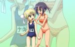   bikini hayate_no_gotoku! nishizawa_ayumu sanzenin_nagi school_swimsuit swimsuit zoom_layer  