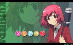  kushieda_minori tagme toradora! 