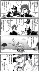  4koma c-moon777 comic elephant hol_horse jojo_no_kimyou_na_bouken kakyouin_noriaki kuujou_joutarou translation_request 