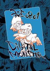  1girl 4boys agumon blue_background blue_theme closed_eyes dated digimon digimon_(creature) digimon_adventure digimon_alysion digimon_beatbreak digimon_card_game digimon_day digimon_liberator digimon_story:_time_stranger fukunari_kanchi gekkomon goggles goggles_on_head highres hondo_kanata hug kazama_shoto medium_hair multiple_boys pteromon tenma_tomoro yuuki_dan 