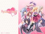  flyable_heart inaba_yui itou_noiji kujo_kururi minase_sakurako shirasagi_mayuri sumeragi_amane yukishiro_suzuno 