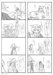  6+girls absurdres bangs_pinned_back black_hair braid breasts brown_hair bungo_yayoi covered_eyes crab_claw crown_braid eyepatch fake_horns fish_hair_ornament fox_mask glasses hair_bun hair_ornament hair_over_one_eye hair_over_shoulder hairclip half_up_braid hat heaven_burns_red helmet highres horns izumi_yuki_(heaven_burns_red) jacket kayamori_ruka kiryuu_miya large_breasts long_hair long_sleeves mask multiple_girls necktie one_eye_covered ooshima_ichiko ooshima_niina red_eyes round_eyewear sakuraba_seira shirt short_hair sidelocks skirt tenne_miko ui_mand_ra veil very_long_hair white_hair white_shirt wide_sleeves witch_hat yamawaki_bon_ivar yuri 