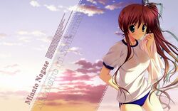  akane_iro_ni_somaru_saka gym_uniform nagase_minato tagme 