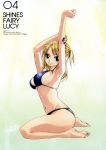  bikini fairy_tail lucy_heartfilia swimsuit tagme 