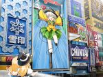  3girls city glico highres hug kamiya_tomoe kirisame_marisa komeiji_koishi osaka_(city) real_world_location touhou translation_request 