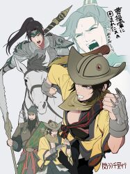  3boys ? absurdres armor beard breastplate brown_neckerchief chinese_armor claw_(weapon) clenched_hands closed_eyes facial_hair furrowed_brow goatee green_sash grey_background guan_yu_(shin_sangoku_musou) hair_tie hat helmet highres holding holding_polearm holding_weapon horse horseback_riding igusaharu long_hair male_focus multiple_boys neckerchief open_mouth parted_bangs polearm ponytail riding running sash shin_sangoku_musou shin_sangoku_musou_origins shirt short_hair shoulder_armor shouting spoken_question_mark sweatdrop upper_body weapon yellow_shirt zhao_yun_(shin_sangoku_musou) zhou_cang 