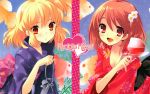  blonde_hair breasts brown_hair cleavage flyable_heart highres inaba_yui itou_noiji japanese_clothes kimono short_hair sumeragi_amane wallpaper 