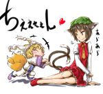  ^_^ animal_ears bad_id blonde_hair blush_stickers brown_hair cat_ears cat_tail chen child closed_eyes fox_tail hat multiple_girls multiple_tails short_hair tail touhou utauinu yakumo_ran young 