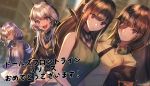  4girls anti-rain_(girls_frontline) armband bangs black_hair blonde_hair blue_eyes blush braid breasts brown_eyes brown_hair closed_mouth clothes_around_waist dress eyebrows_visible_through_hair eyepatch girls_frontline gloves hair_between_eyes hair_ornament headgear headphones headphones_around_neck highres jacket jacket_around_waist long_hair long_sleeves looking_at_viewer m16a1_(girls_frontline) m4_sopmod_ii_(girls_frontline) m4a1_(girls_frontline) mole mole_under_eye multicolored_hair multiple_girls necktie one_side_up open_clothes open_jacket open_mouth pink_hair red_eyes redhead ribbed_sweater scar scarf side_ponytail sidelocks signature smile st_ar-15_(girls_frontline) streaked_hair sweater xanax025 