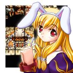  blonde_hair bunny_ears priest priest_(ragnarok_online) priestess rabbit_ears ragnarok_online 