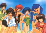  beach bikini blue_eyes brown_eyes brown_hair genderswap kuonji_ukyo kuonji_ukyou long_hair nakajima_atsuko ocean ranma-chan ranma_1/2 red_hair redhead saotome_ranma scan scan_artifacts shampoo_(ranma_1/2) swimsuit tendo_akane tendo_kasumi tendo_nabiki tendou_akane tendou_kasumi tendou_nabiki very_long_hair 