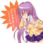  clannad fujibayashi_kyou kirarin long_hair pointing purple_eyes purple_hair school_uniform translation_request violet_eyes 